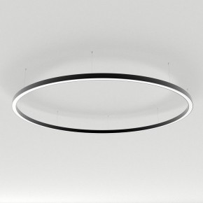 Подвесной светильник Arlight ARC 034078(1) в Кургане - kurgan.mebel24.online | фото
