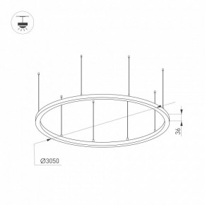 Подвесной светильник Arlight ARC 034078(1) в Кургане - kurgan.mebel24.online | фото 2