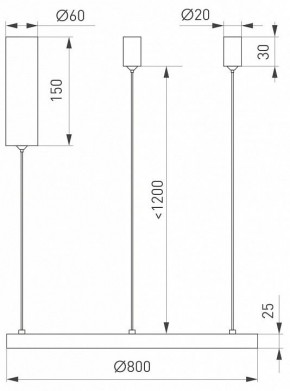 Подвесной светильник Arlight CONGO 046248 в Кургане - kurgan.mebel24.online | фото 4