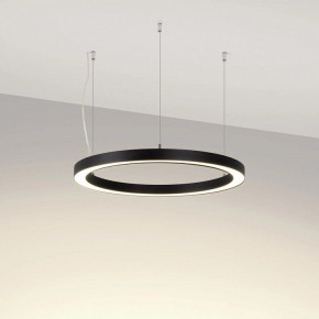 Подвесной светильник Arlight SP-CIRCLE-HANG 049359 в Кургане - kurgan.mebel24.online | фото 2