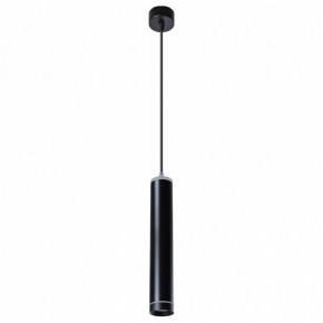 Подвесной светильник Arte Lamp Altais A6110SP-2BK в Кургане - kurgan.mebel24.online | фото 2