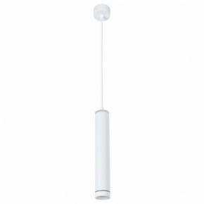 Подвесной светильник Arte Lamp Altais A6110SP-2WH в Кургане - kurgan.mebel24.online | фото 2