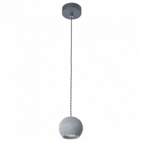 Подвесной светильник Arte Lamp Bender A4323SP-1GY в Кургане - kurgan.mebel24.online | фото 2