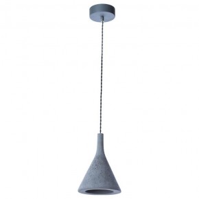 Подвесной светильник Arte Lamp Bender A4324SP-1GY в Кургане - kurgan.mebel24.online | фото 2