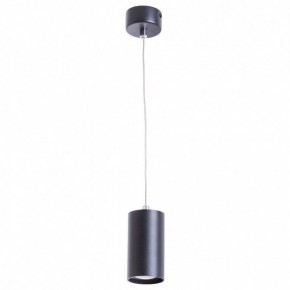 Подвесной светильник Arte Lamp Canopus A1516SP-1BK в Кургане - kurgan.mebel24.online | фото 2