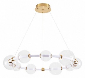 Подвесной светильник Arte Lamp Crocus A2780LM-40PB в Кургане - kurgan.mebel24.online | фото 2
