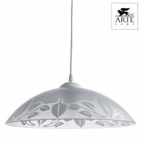 Подвесной светильник Arte Lamp Cucina A4020SP-1WH в Кургане - kurgan.mebel24.online | фото 2