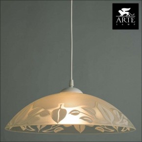 Подвесной светильник Arte Lamp Cucina A4020SP-1WH в Кургане - kurgan.mebel24.online | фото 4