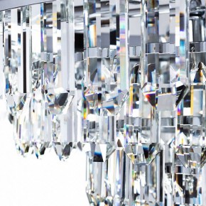 Подвесной светильник Arte Lamp Diadem A1002LM-8CC в Кургане - kurgan.mebel24.online | фото 6