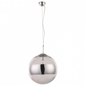 Подвесной светильник Arte Lamp Galactica A1583SP-1CC в Кургане - kurgan.mebel24.online | фото 2