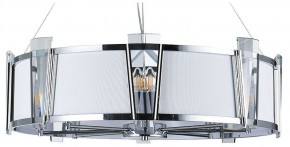 Подвесной светильник Arte Lamp Grato A4079LM-8CC в Кургане - kurgan.mebel24.online | фото