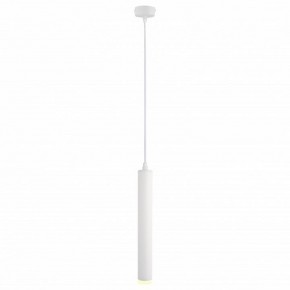 Подвесной светильник Arte Lamp Hubble A6810SP-1WH в Кургане - kurgan.mebel24.online | фото 2