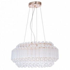 Подвесной светильник Arte Lamp Jastin A2848SP-5GO в Кургане - kurgan.mebel24.online | фото 2