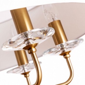 Подвесной светильник Arte Lamp Jennifer A8555SP-6AB в Кургане - kurgan.mebel24.online | фото 4