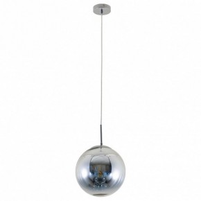 Подвесной светильник Arte Lamp Jupiter chrome A7962SP-1CC в Кургане - kurgan.mebel24.online | фото 2
