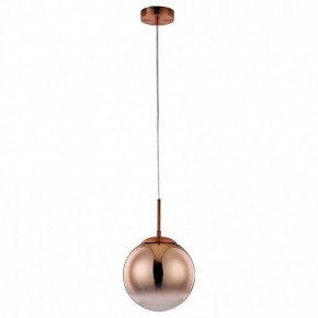 Подвесной светильник Arte Lamp Jupiter copper A7961SP-1RB в Кургане - kurgan.mebel24.online | фото 2