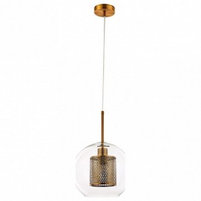 Подвесной светильник Arte Lamp Manchester A7625SP-1AB в Кургане - kurgan.mebel24.online | фото 2