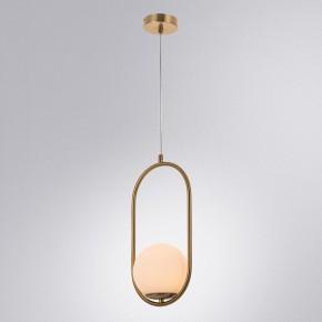 Подвесной светильник Arte Lamp Matisse A7745SP-1AB в Кургане - kurgan.mebel24.online | фото 3