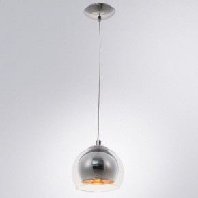 Подвесной светильник Arte Lamp Rastaban A7984SP-1CC в Кургане - kurgan.mebel24.online | фото 3