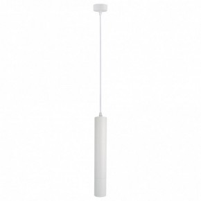Подвесной светильник Arte Lamp Ridget A1520SP-1WH в Кургане - kurgan.mebel24.online | фото 2