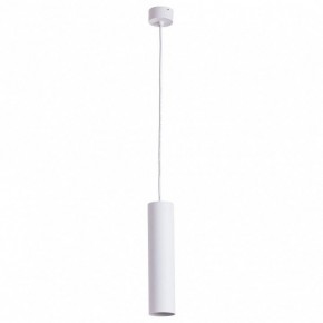 Подвесной светильник Arte Lamp Sirius A1524SP-1WH в Кургане - kurgan.mebel24.online | фото 2