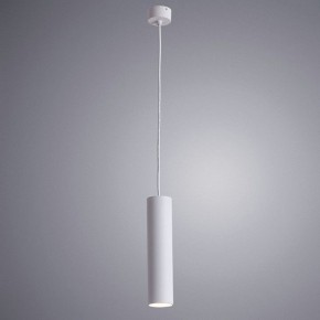 Подвесной светильник Arte Lamp Sirius A1524SP-1WH в Кургане - kurgan.mebel24.online | фото 3