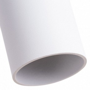 Подвесной светильник Arte Lamp Sirius A1524SP-1WH в Кургане - kurgan.mebel24.online | фото 4
