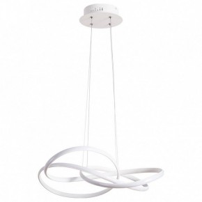 Подвесной светильник Arte Lamp Swing A2522SP-2WH в Кургане - kurgan.mebel24.online | фото 3