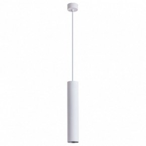 Подвесной светильник Arte Lamp Torre A1530SP-1WH в Кургане - kurgan.mebel24.online | фото 2