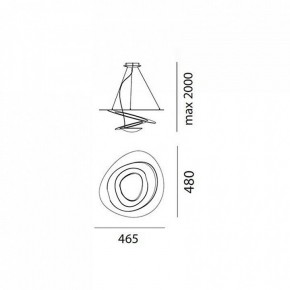 Подвесной светильник Artemide  1249010A в Кургане - kurgan.mebel24.online | фото 3