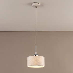 Подвесной светильник Citilux Тильда CL469110 в Кургане - kurgan.mebel24.online | фото 3