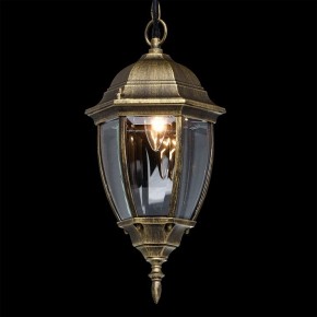 Подвесной светильник DeMarkt Фабур 1 804010401 в Кургане - kurgan.mebel24.online | фото 11