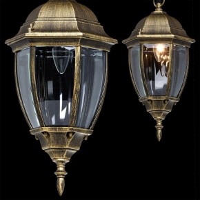 Подвесной светильник DeMarkt Фабур 1 804010401 в Кургане - kurgan.mebel24.online | фото 12