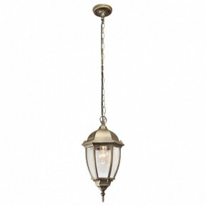 Подвесной светильник DeMarkt Фабур 1 804010401 в Кургане - kurgan.mebel24.online | фото 8