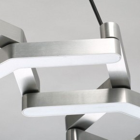 Подвесной светильник DeMarkt Ракурс 631018201 в Кургане - kurgan.mebel24.online | фото 11