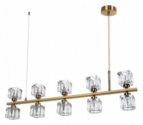 Подвесной светильник Divinare Alessandro 7205/17 SP-10 в Кургане - kurgan.mebel24.online | фото 2