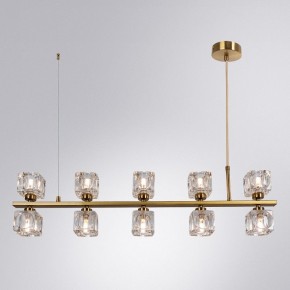 Подвесной светильник Divinare Alessandro 7205/17 SP-10 в Кургане - kurgan.mebel24.online | фото 3