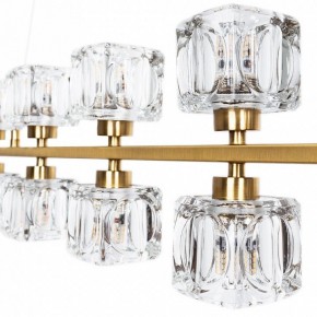 Подвесной светильник Divinare Alessandro 7205/17 SP-10 в Кургане - kurgan.mebel24.online | фото 5