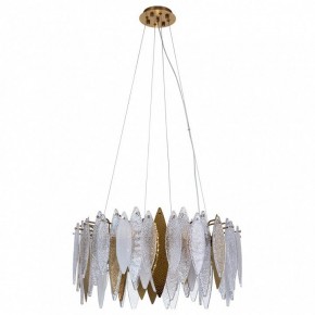 Подвесной светильник Divinare Amelie 1 6003/01 SP-8 в Кургане - kurgan.mebel24.online | фото 2