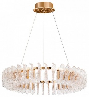 Подвесной светильник Divinare Anna 1138/01 LM-125 в Кургане - kurgan.mebel24.online | фото 2