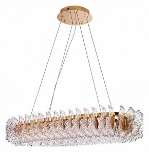Подвесной светильник Divinare Anna 1138/01 SP-130 в Кургане - kurgan.mebel24.online | фото