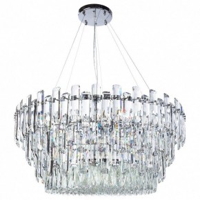 Подвесной светильник Divinare Bellatrix 3510/02 SP-18 в Кургане - kurgan.mebel24.online | фото 2