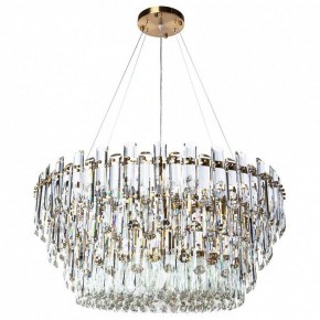 Подвесной светильник Divinare Bellatrix 3510/17 SP-18 в Кургане - kurgan.mebel24.online | фото 2