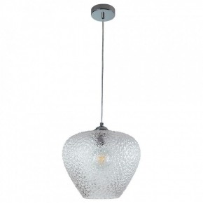 Подвесной светильник Divinare Capriccio 5004/02 SP-1 в Кургане - kurgan.mebel24.online | фото 2