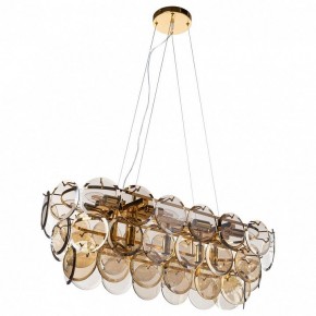 Подвесной светильник Divinare Chloe 7566/01 SP-13 в Кургане - kurgan.mebel24.online | фото 2