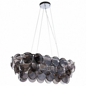 Подвесной светильник Divinare Chloe 7566/02 SP-13 в Кургане - kurgan.mebel24.online | фото 2