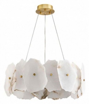 Подвесной светильник Divinare Eleanor 1713/17 SP-100 в Кургане - kurgan.mebel24.online | фото