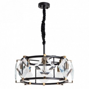 Подвесной светильник Divinare Elliot 7304/04 SP-8 в Кургане - kurgan.mebel24.online | фото 2