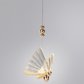 Подвесной светильник Divinare Letizia 1200/01 SP-6 в Кургане - kurgan.mebel24.online | фото 3