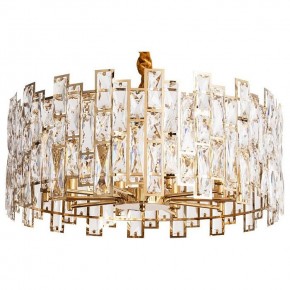 Подвесной светильник Divinare Medea 1684/01 LM-10 в Кургане - kurgan.mebel24.online | фото